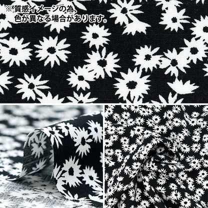[Quantity starting from 5] Fabric "Cool Touch Rayon Flower Greige CTR-FL-GRGE" 【Yuzawayaoriginal】