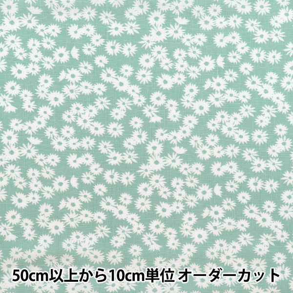 [Quantité à partir de 5] Tissu "Cool Touch Rayon Flower Mint Ctr-Fl-MT" 【Yuzawayaoriginal】