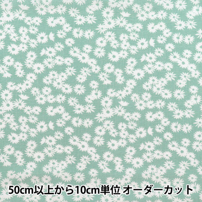 [Quantité à partir de 5] Tissu "Cool Touch Rayon Flower Mint Ctr-Fl-MT" 【Yuzawayaoriginal】