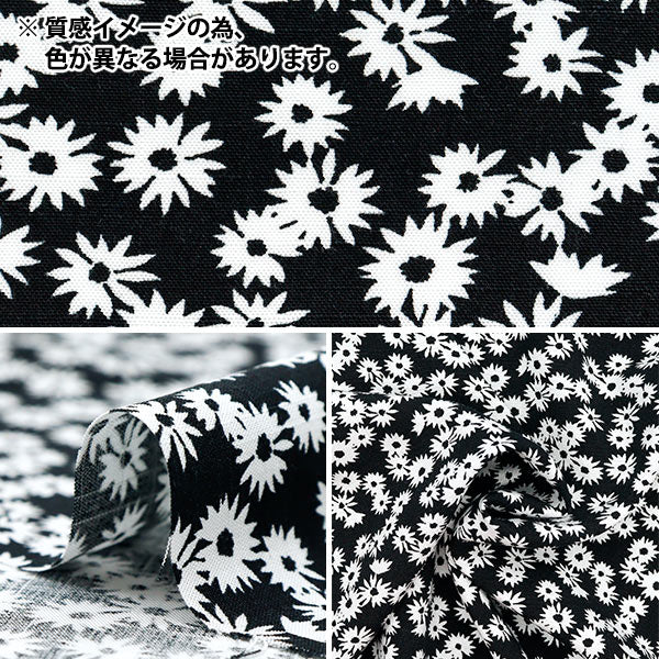 [Quantité à partir de 5] Tissu "Cool Touch Rayon Flower Mint Ctr-Fl-MT" 【Yuzawayaoriginal】