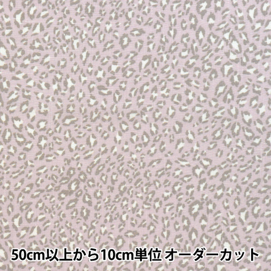 [Количество, начиная с 5] Ткань "Cool Touch Rayon Leopard Pink Beige Ctr-Leo-Pkbe" 【Yuzawayaоригинал】