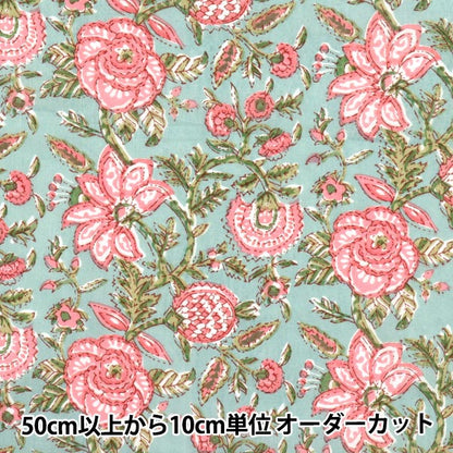 [數量從5開始] 織物 “印度沸騰的花卉圖案綠色X粉紅色RAM-BOI-25A"