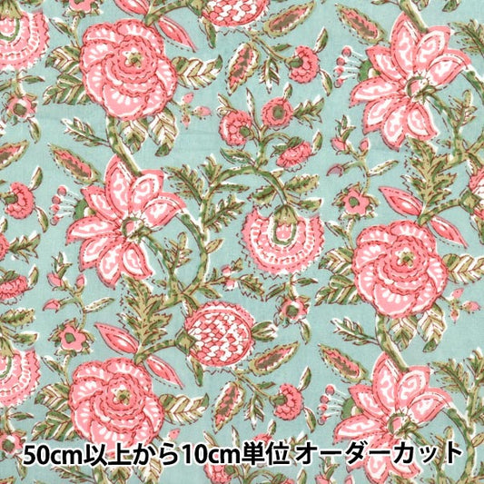 【数量5から】 生地 『インドボイルプリント 花柄 グリーン×ピンク RAM-BOI-25A』