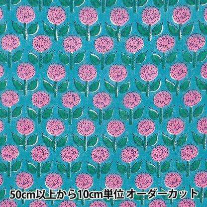 [数量从5开始] 织物 “印度沸腾的花卉图案蓝色x粉红色的RAM-BOI-25B"