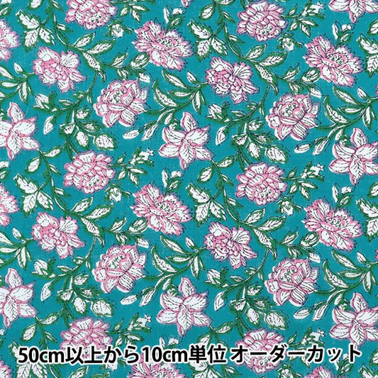 【数量5から】 生地 『インドボイルプリント 更紗 グリーン×ピンク RAM-BOI-25C』