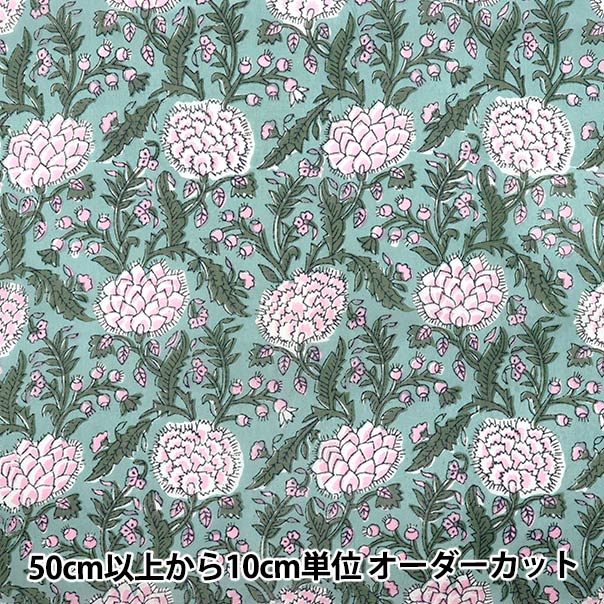 [数量从5开始] 织物 “印度沸腾印花SARASA绿色X粉色Ram-Boi-25e"