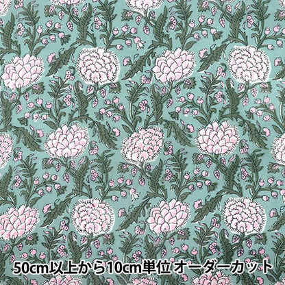 [数量从5开始] 织物 “印度沸腾印花SARASA绿色X粉色Ram-Boi-25e"