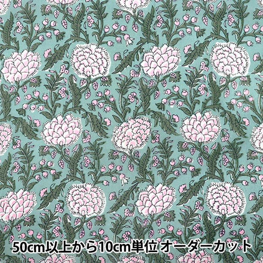 【数量5から】 生地 『インドボイルプリント 更紗 グリーン×ピンク RAM-BOI-25E』