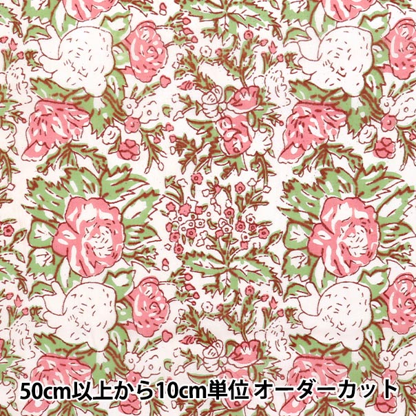 [数量从5开始] 织物 “印度沸腾印花花卉图案"