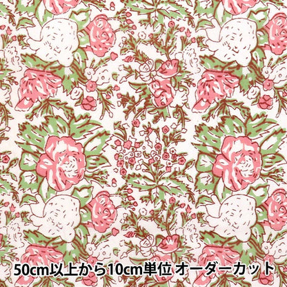 [数量从5开始] 织物 “印度沸腾印花花卉图案"