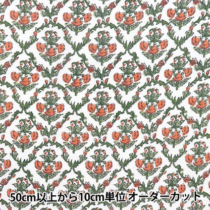 [數量從5開始] 織物 “ X橙色RAM-BOI-25K"