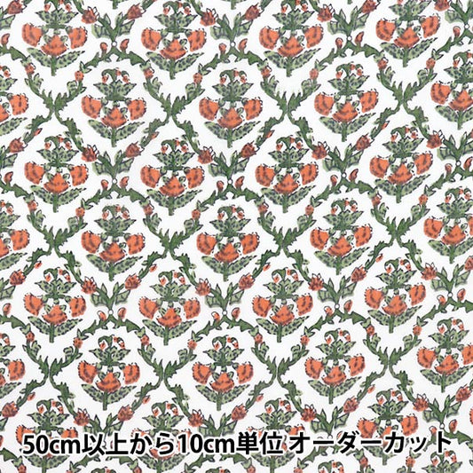 【数量5から】 生地 『インドボイルプリント 花柄 オフ×オレンジ RAM-BOI-25K』