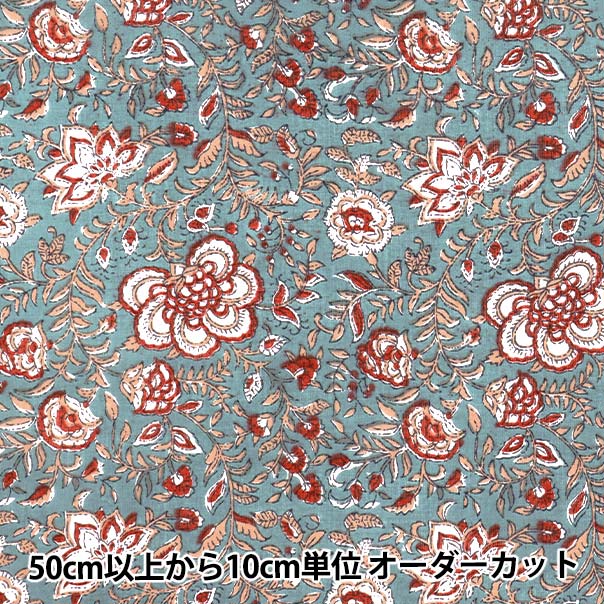 [数量从5开始] 织物 “印度沸腾印花萨拉萨灰色X红色RAM-BOI-25N"