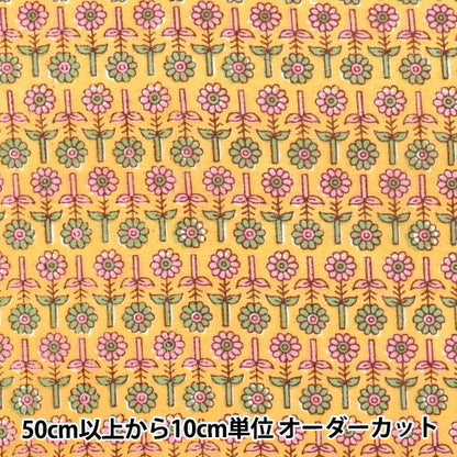 [الكمية تبدأ من 5] الأقمشة "غليان هندي طباعة الأزهار الأصفر x وردي رام-بوبي -25S"