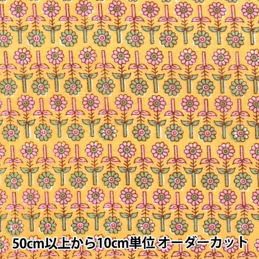 【数量5から】 生地 『インドボイルプリント 花柄 イエロー×ピンク RAM-BOI-25S』