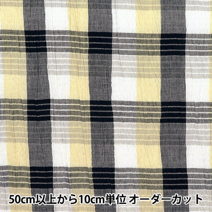 [Quantité à partir de 5] Tissu "Vérification teinte de l'année Shirring incest-01wha"