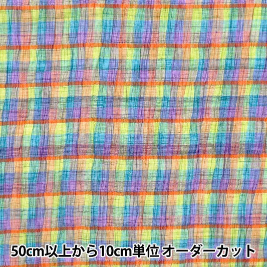 [Quantity starting from 5] Fabric "Year-dyed check shirring INCHEST-04MIX"