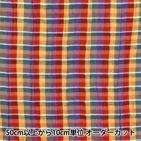 【数量5から】 生地 『先染めチェック シャーリング INCHEST-06RE』