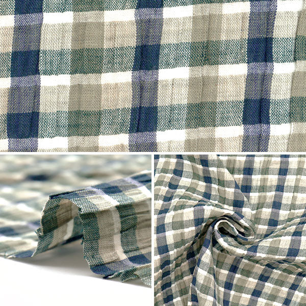 【数量5起】 織物 《染色检查锐化INCHEST-08BLP》"