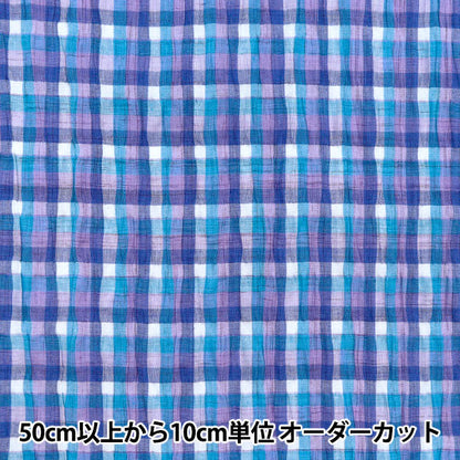 【数量5起】 織物 染色检查锐化INCHEST-09BGY"