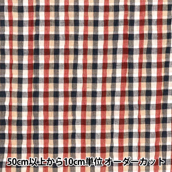 【数量5起】 織物 染色检查锐化INCHEST-10NVR"