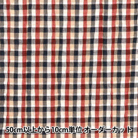 【数量5から】 生地 『先染めチェック シャーリング INCHEST-10NVR』