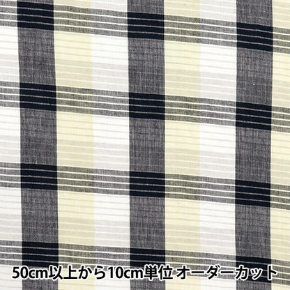 【数量5起】 織物 染色检查inchepl - 1wha"