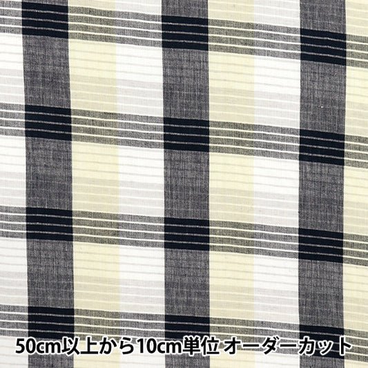 【数量5から】 生地 『先染めチェック INCHEPL-01WHA』