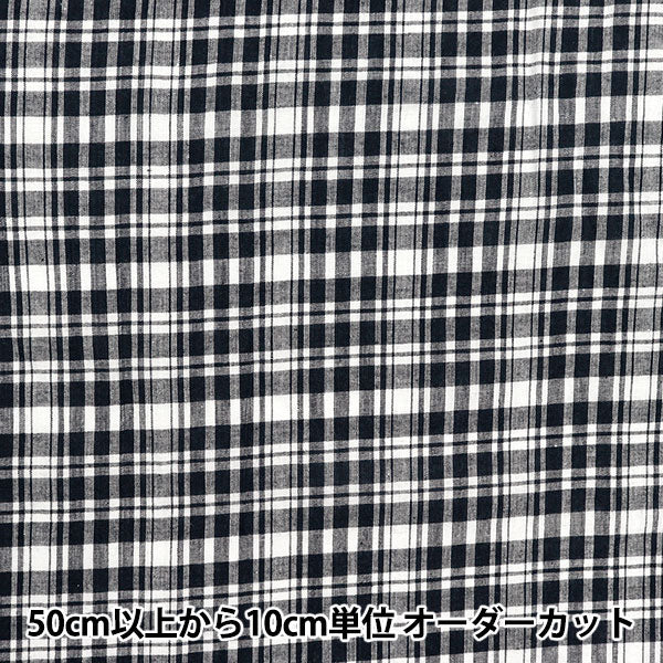 【数量5起】 織物 染色检查INCHEPL-02WHB"