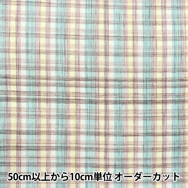 [Cantidad a partir de 5] Tela "Check inyed anhip Inchepl-03PPB"