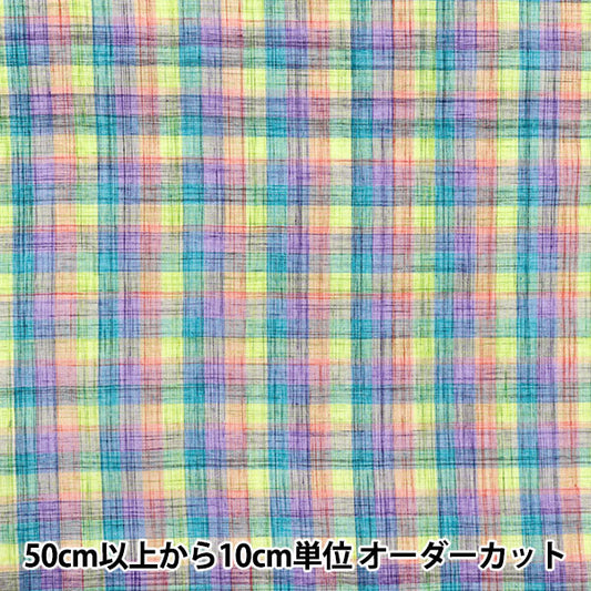 [Menge ab 5] Stoff "Jährige Check InChePL-04mix"