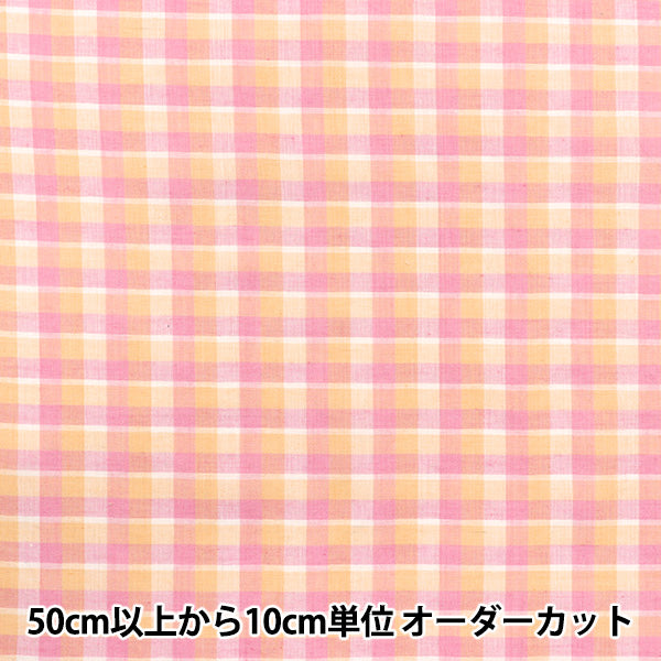 【数量5起】 織物 先染检查INCHEPL-05PK"