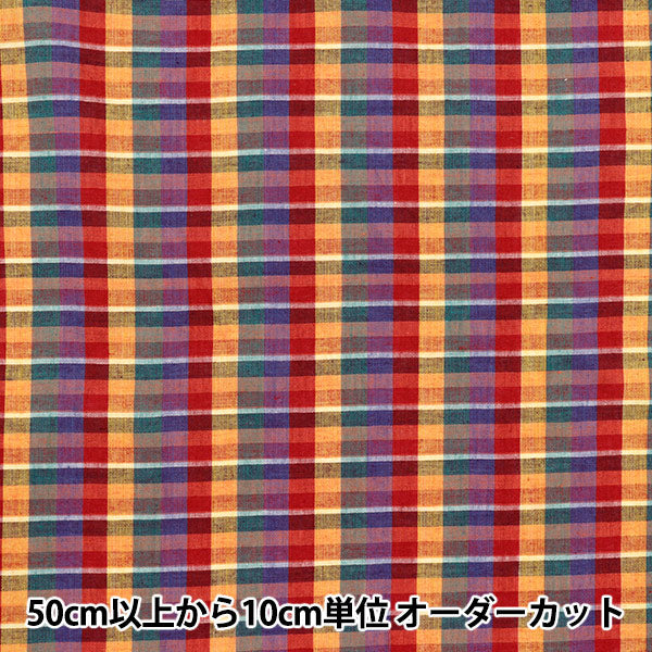 【数量5起】 織物 先染检查INCHEPL-06RE"