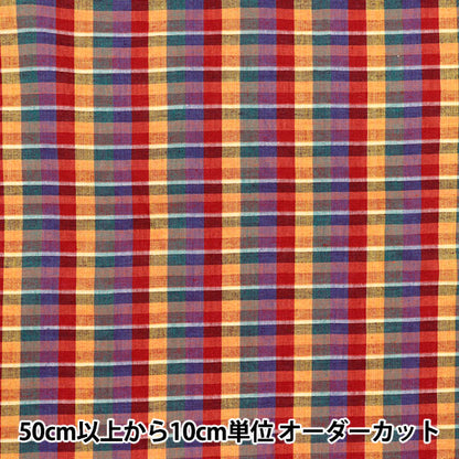 【数量5起】 織物 先染检查INCHEPL-06RE"