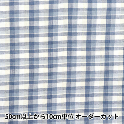 [Quantité à partir de 5] Tissu "Year Dye Check InchePL-07LBL"