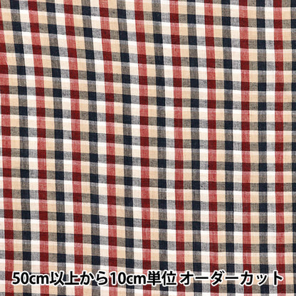 【数量5起】 織物 染色检查INCHEPL-10NVR"