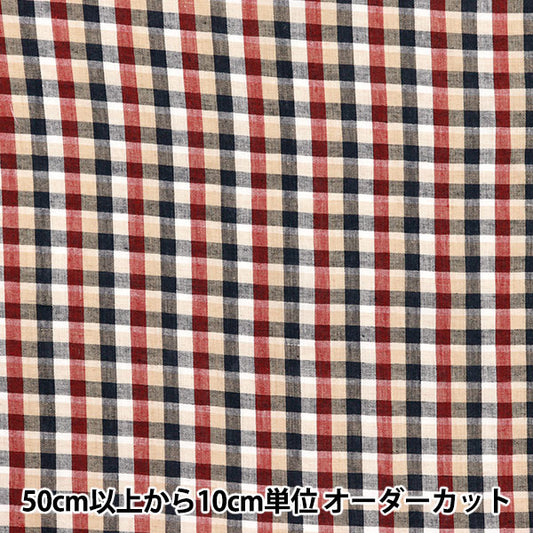 【数量5から】 生地 『先染めチェック INCHEPL-10NVR』