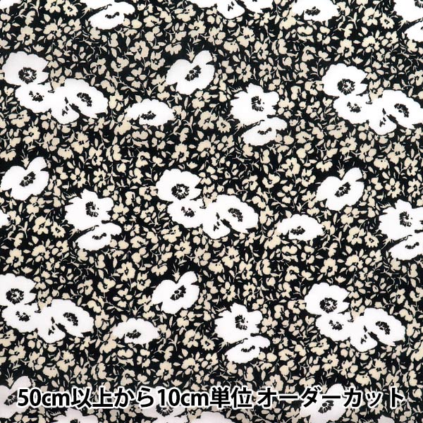 Lawn Print Floral Pattern Black Fabric - Yuzawaya