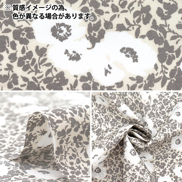 Lawn Print Floral Pattern Black Fabric - Yuzawaya