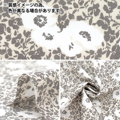 [الكمية تبدأ من 5] الأقمشة "60 LAWN PRINT PORTY Black 60LA25-VF-BK" 【Yuzawayaإبداعي】