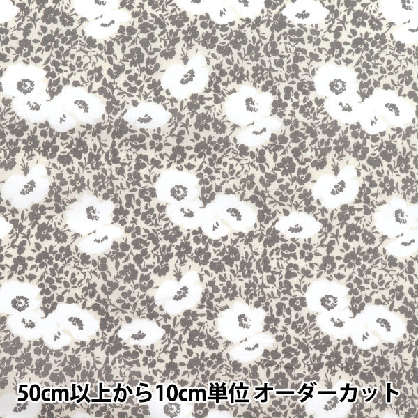 [Cantidad a partir de 5] Tela "60 La césped Floral Grey 60LA25-Vf-Gy" 【Yuzawayaoriginal】