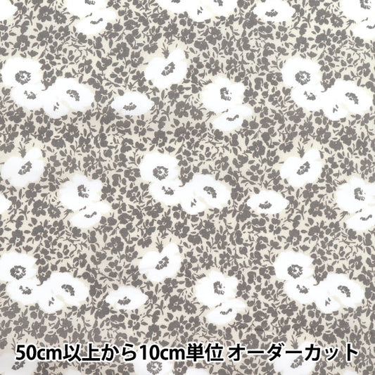 [Cantidad a partir de 5] Tela "60 La césped Floral Grey 60LA25-Vf-Gy" 【Yuzawayaoriginal】