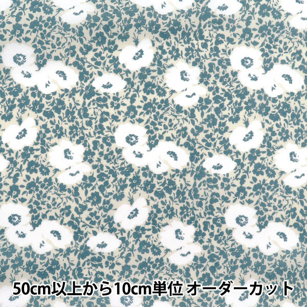 [الكمية تبدأ من 5] الأقمشة "60 Lawn Print Floral Blue Gray 60LA25-VF-BGY" 【Yuzawayaإبداعي】