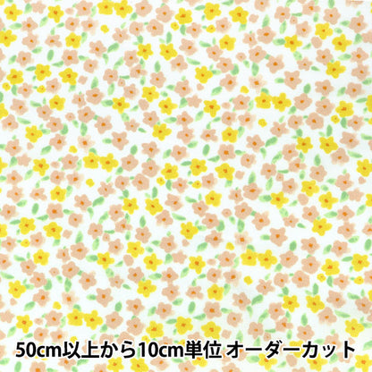 [الكمية تبدأ من 5] الأقمشة "60 Lawn Print Floral Ivory 60LA25-PB-IV" 【Yuzawayaإبداعي】