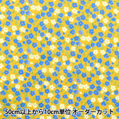 [الكمية تبدأ من 5] الأقمشة "60 Lawn Print Floral Mustard 60la25-Pb-Mus" 【Yuzawayaإبداعي】