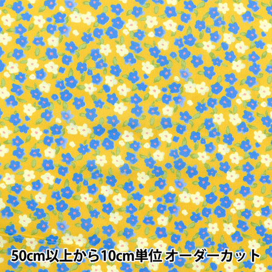 [Cantidad a partir de 5] Tela "60 Mostaza floral de impresión de césped 60LA25-PB-MUS" 【Yuzawayaoriginal】