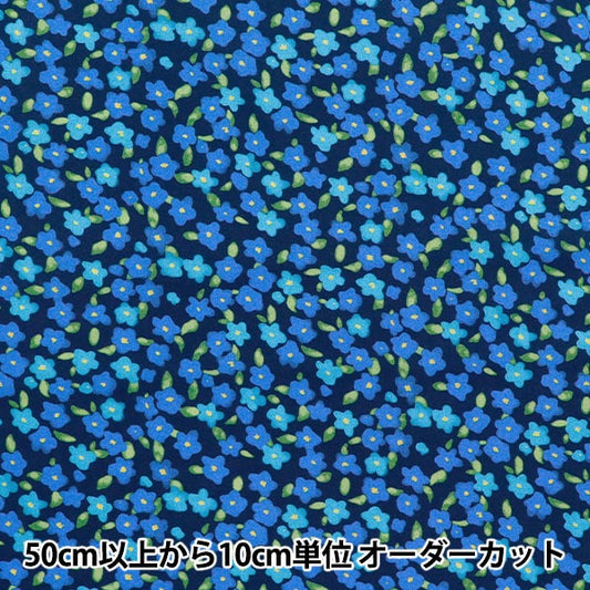 [Cantidad a partir de 5] Tela "60 La césped Marina floral Floral 60LA25-PB-NV" 【Yuzawayaoriginal】