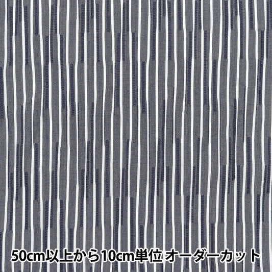 [Cantidad a partir de 5] Tela "Tuck Woven Stripe Navy Tuck-St-NV" 【Yuzawayaoriginal】