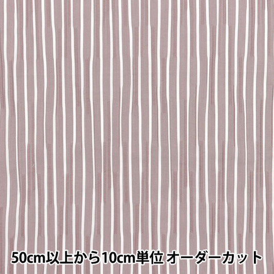 [Cantidad a partir de 5] Tela "Tuck Woven Stripe Purple Tuck-St-Pu" 【Yuzawayaoriginal】