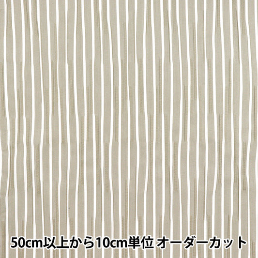 [Cantidad a partir de 5] Tela "Tuck Woven Stripe Greige Tuck-St-GRGE" 【Yuzawayaoriginal】